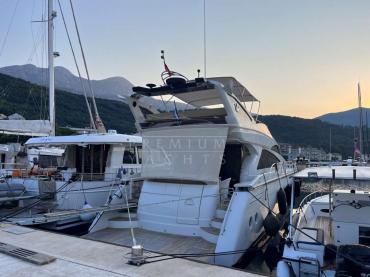 Dominator 640S - фото - 1